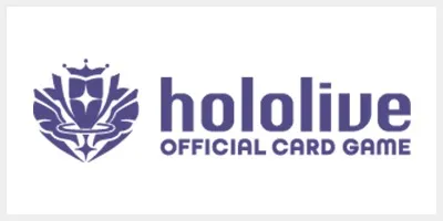 ホロライブオフィシャルカードゲーム