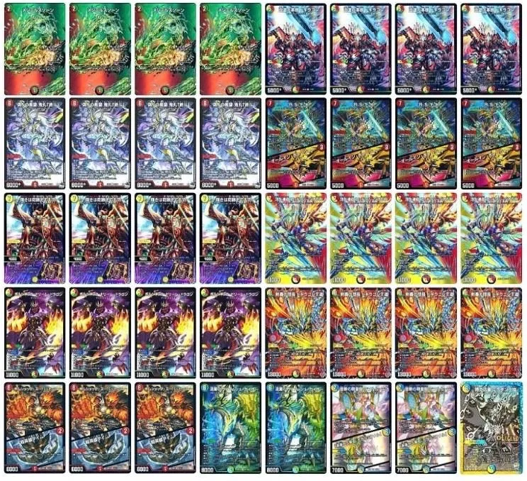 はっちcs in 竜星の嵐名古屋店