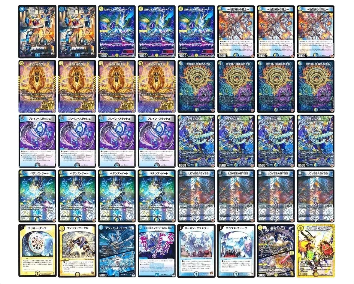 はっちcs in カードショップはっち