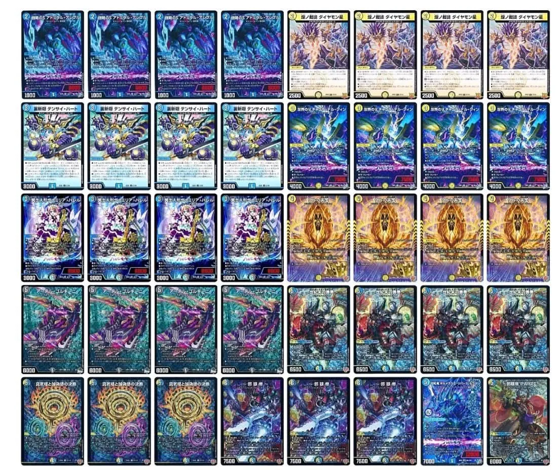 はっちcs in ブックオフ平針トレカ館