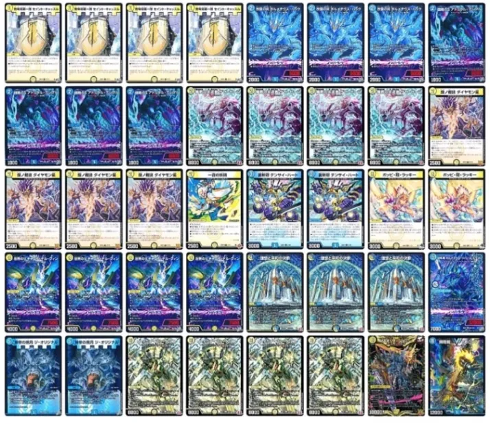 デッキ画像