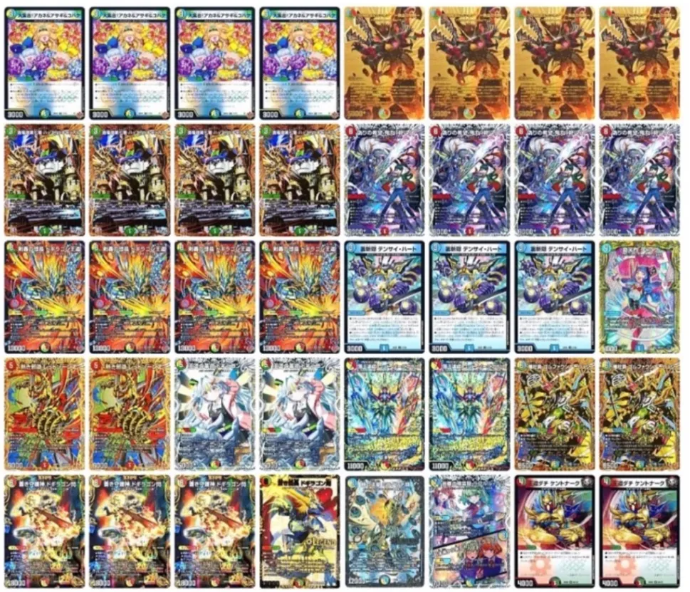 デッキ画像