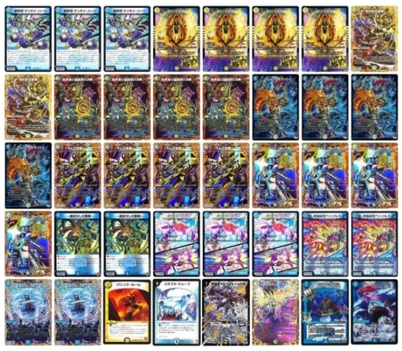 デッキ画像