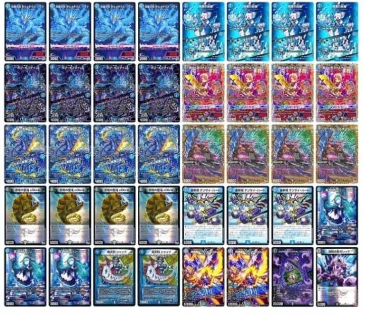 デッキ画像