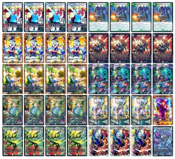 デッキ画像