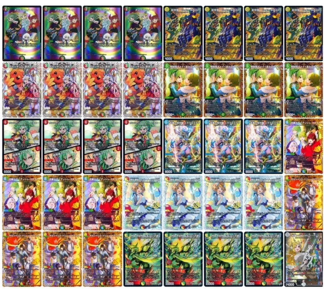 デッキ画像