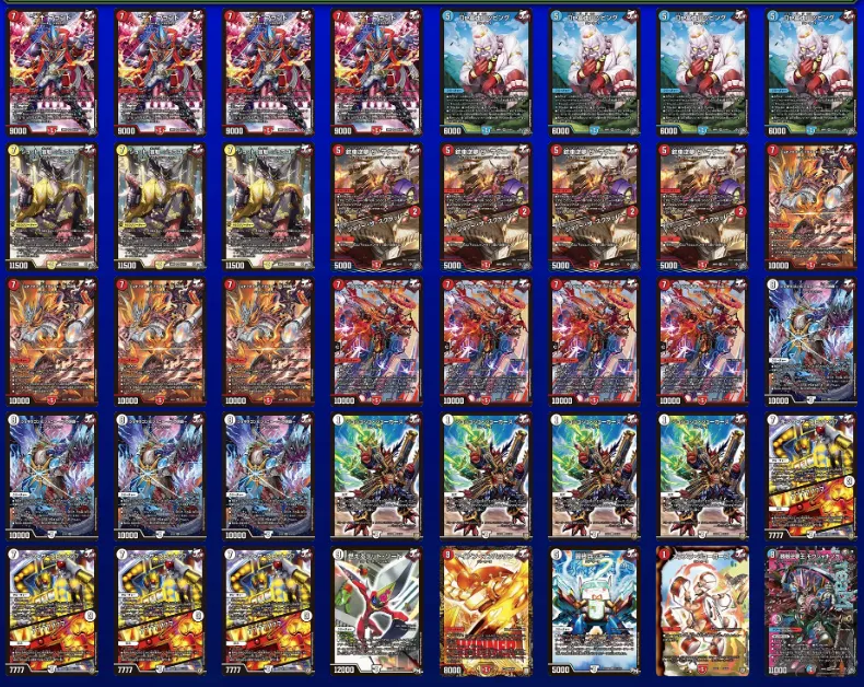 デッキ画像