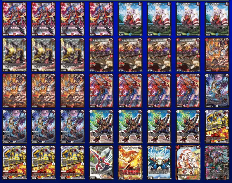 デッキ画像