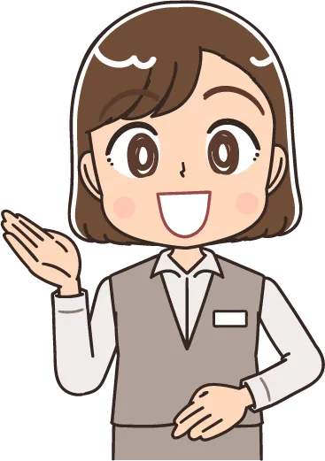 経験豊富なスタッフがお客様をサポート